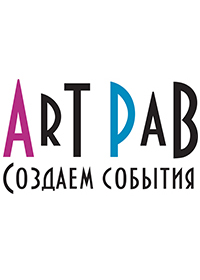 Арт Паб